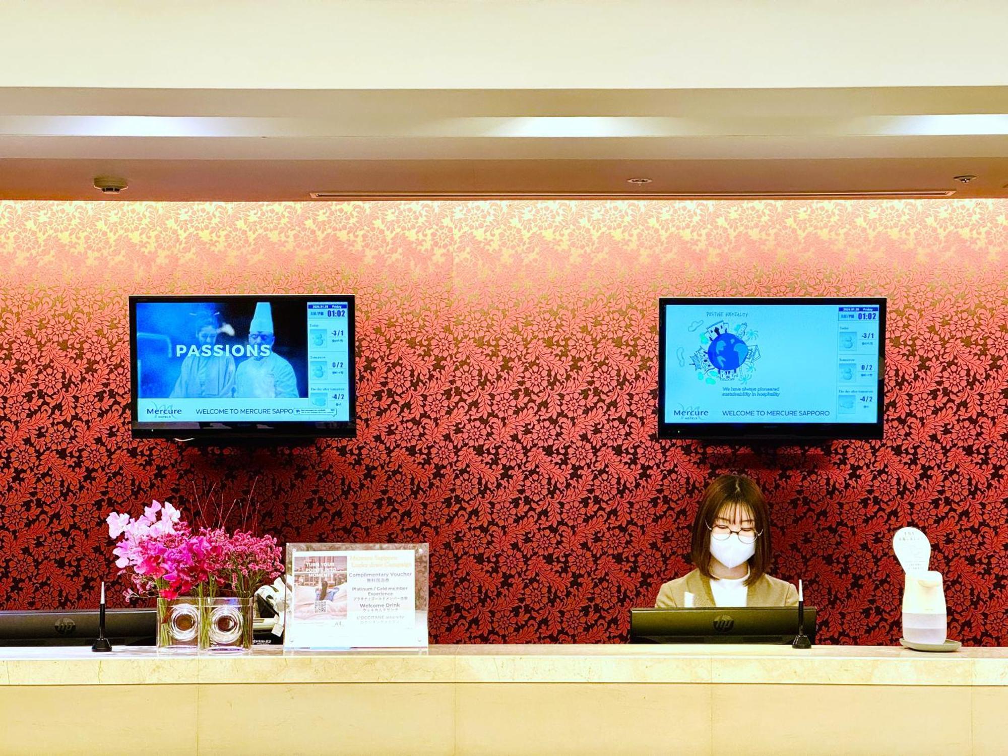 Mercure Sapporo Hotel Екстериор снимка